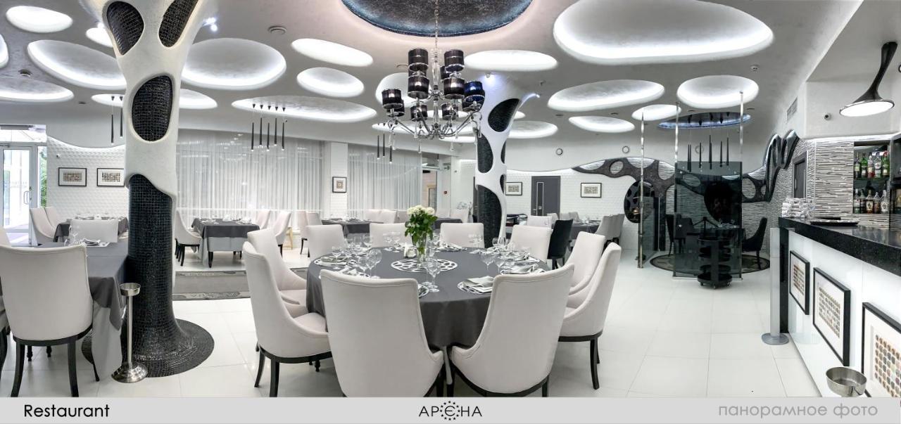 Arena Hotel Khmelʼnytsʼkyy Exterior foto