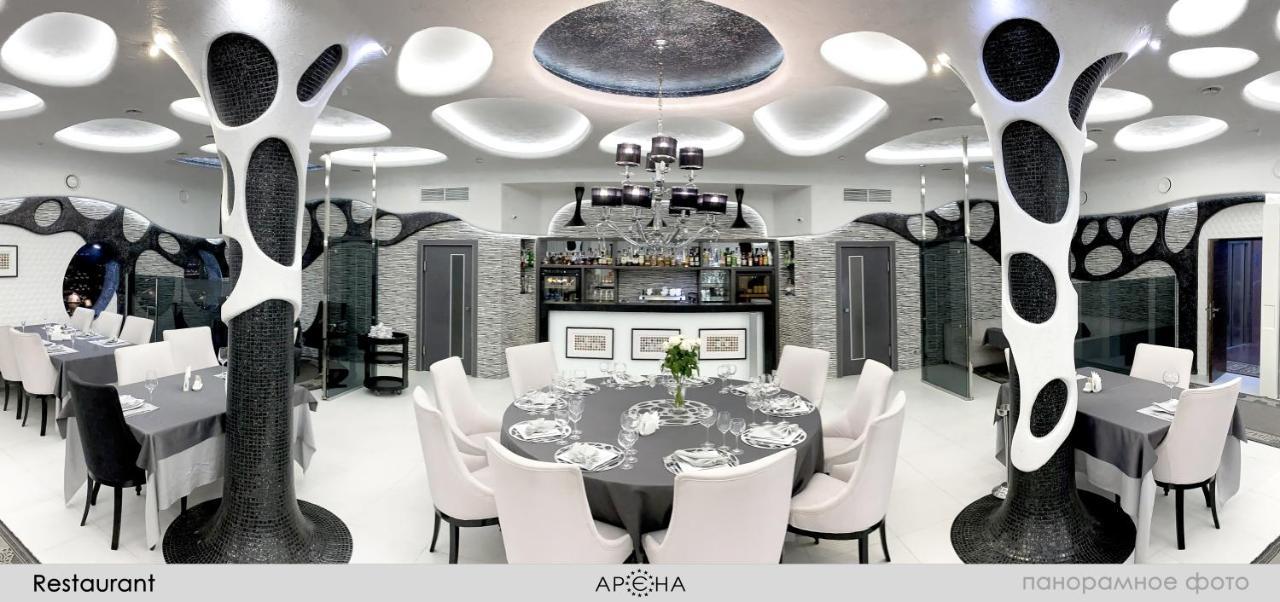 Arena Hotel Khmelʼnytsʼkyy Exterior foto