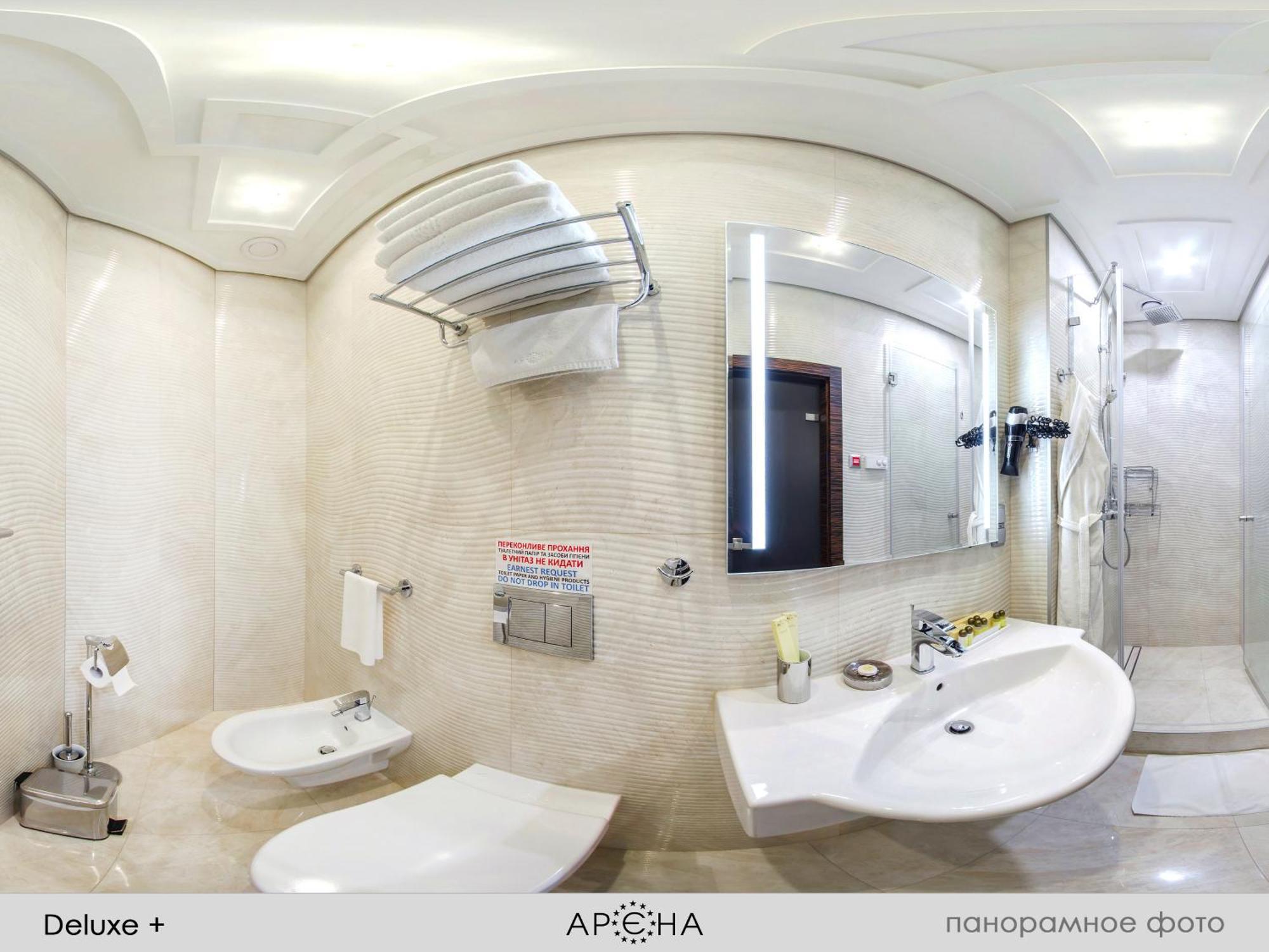 Arena Hotel Khmelʼnytsʼkyy Exterior foto